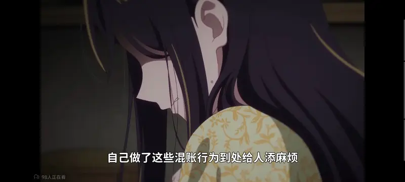 虽然我是不完美恶女雏宫蝶鼠替换传,恶女不才请多关照雏宫蝶鼠替换传,动画,动漫,番剧,二次元,ACG,日漫