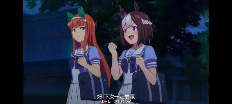 赛马娘,赛马娘PrettyDreby,动画,动漫,番剧,ACG