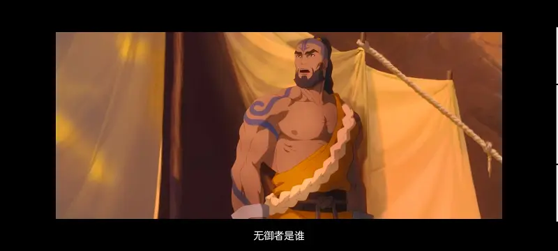 降世神通,安昂传奇,美漫,动画,动漫,番剧,二次元,ACG,动画电影