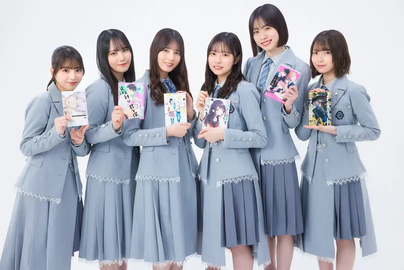 日向坂46,集英社