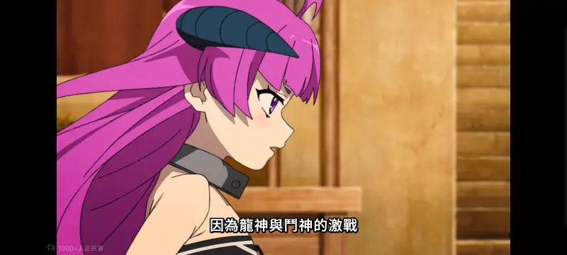 无职转生,无职转生到了异世界就拿出真本事,异世界,动画,动漫,番剧,二次元,日漫,ACG
