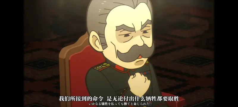 幼女战记,谭雅战记,动画,动漫,番剧,二次元,日漫,ACG