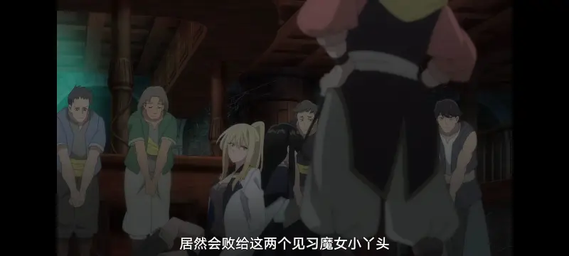 魔女之旅,动画,动漫,番剧,ACG