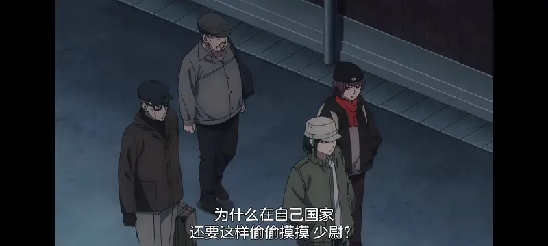 间谍过家家,SPYFAMILY,动画,动漫,番剧,ACG