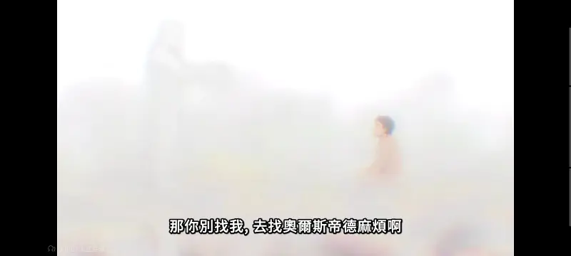 无职转生,无职转生到了异世界就拿出真本事,异世界,动画,动漫,番剧,日漫,二次元,ACG