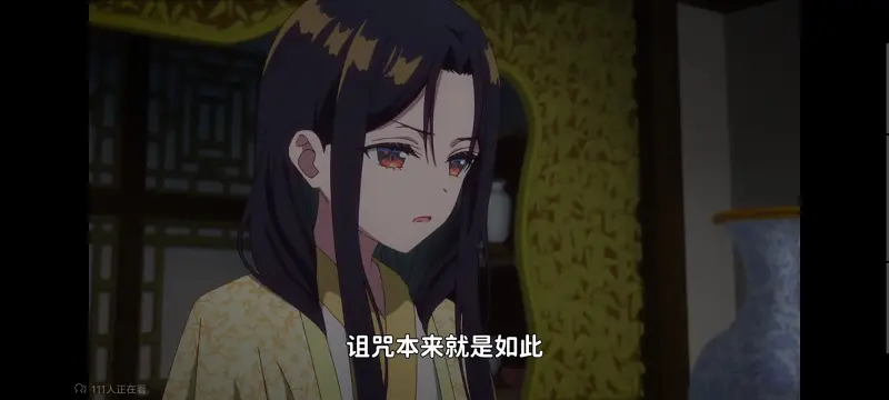 恶女不才请多关照雏宫蝶鼠替换传,虽然我是不完美恶女雏宫蝶鼠替换传,动画,动漫,番剧,二次元,日漫,ACG