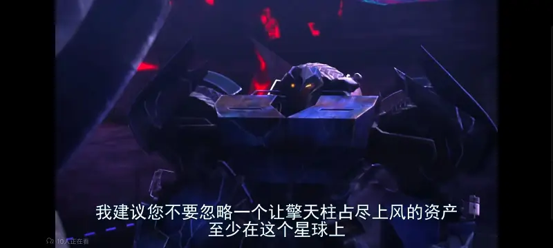 变形金刚,变形金刚领袖之证,美漫,动画,动漫,番剧,ACG
