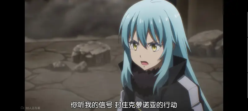关于我转生变成史莱姆这档事,关于我转生后成为史莱姆的那件事,异世界,动画,动漫,番剧,日漫,ACG