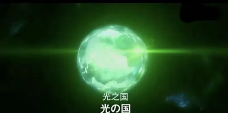 科学家发现光之国