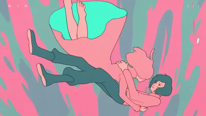 【中文字幕】YOASOBI 夜に駆ける (向夜晚奔去) Official Music Video