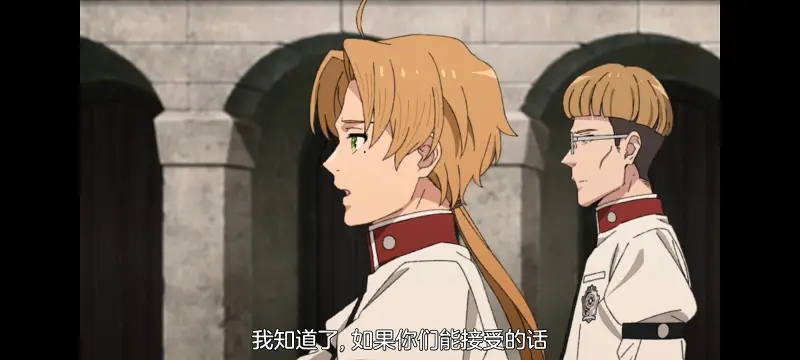 无职转生,无职转生到了异世界就拿出真本事,异世界,动画,动漫,番剧,日漫,二次元,ACG