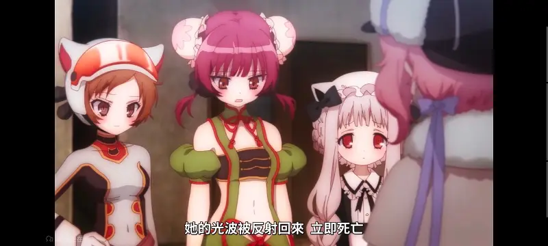 魔法少女育成计划,魔法少女,魔保育,动画,魔法少女育成计划restart,动漫,番剧,日漫,二次元,ACG