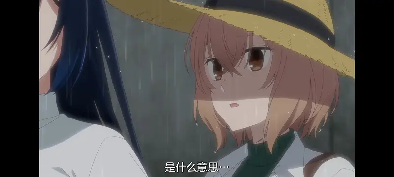 想吃掉我的非人少女,对我垂涎欲滴的非人少女,动画,动漫,番剧,百合,百合动漫,YOUTUBE