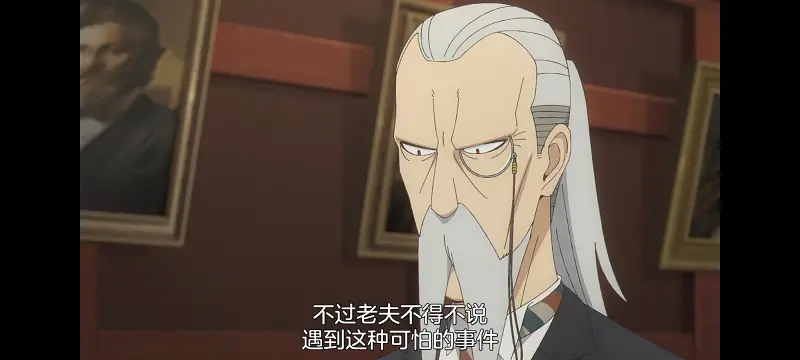 间谍过家家,SPYFAMILY,动画,动漫,番剧,ACG