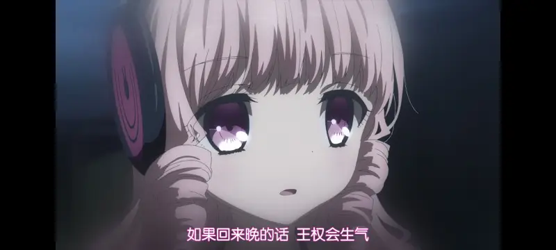 魔法少女育成计划,魔保育,魔法少女,动画,动漫,番剧,ACG,日漫