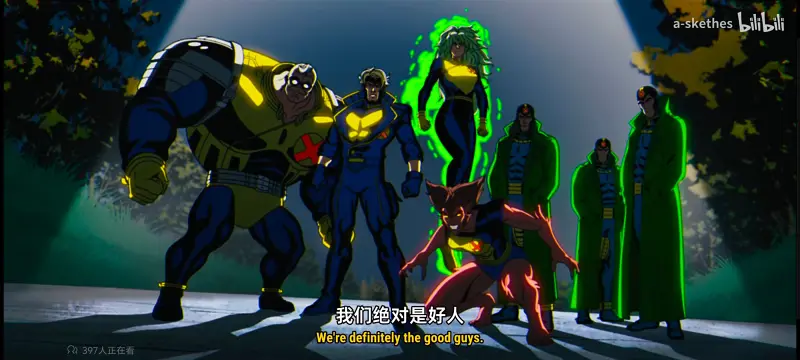 漫威,美漫,超级英雄,X战警,动画,动漫,番剧,ACG