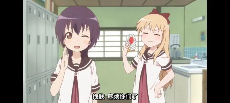 摇曳百合,轻松百合,百合,动画,动漫专区,动漫,番剧,日漫,二次元,ACG