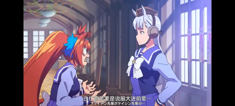赛马娘,赛马娘PrettyDreby,动画,动漫,番剧,ACG