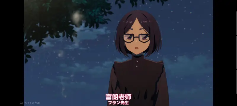 与你相恋到生命尽头,与你相恋到世界尽头,只愿深入爱河直至你逝去,百合,动画,动漫,番剧,二次元,ACG,日漫