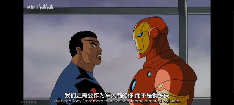 漫威,复仇者世上最强英雄组合,复仇者联盟,超级英雄,动画,动漫,番剧,ACG