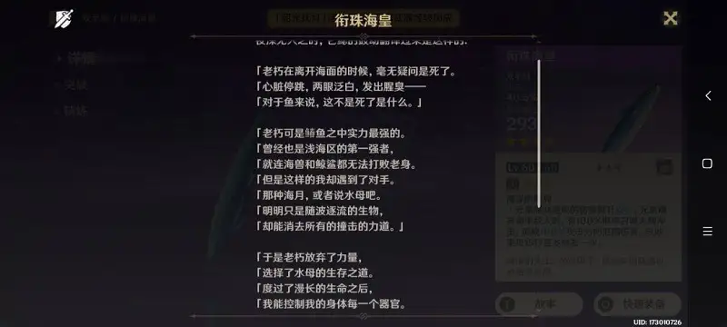 动漫专区,次元资讯,动漫,游戏