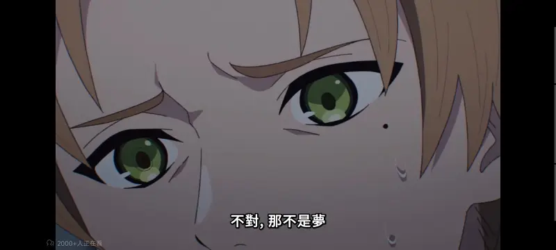 无职转生,无职转生到了异世界就拿出真本事,异世界,动画,动漫,番剧,日漫,二次元,ACG