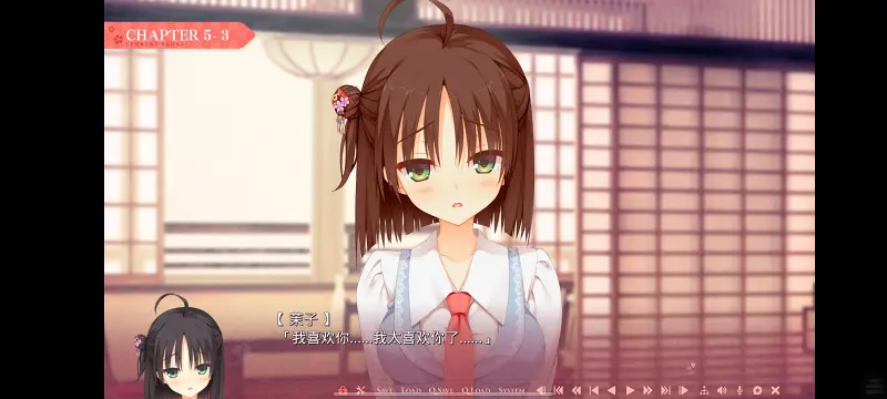 千恋万花
