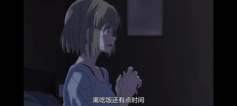 上伊那牡丹醉姿如百合,上伊那牡丹酒醉身姿似百合花般,动漫,番剧,百合,日漫,动画,二次元,ACG