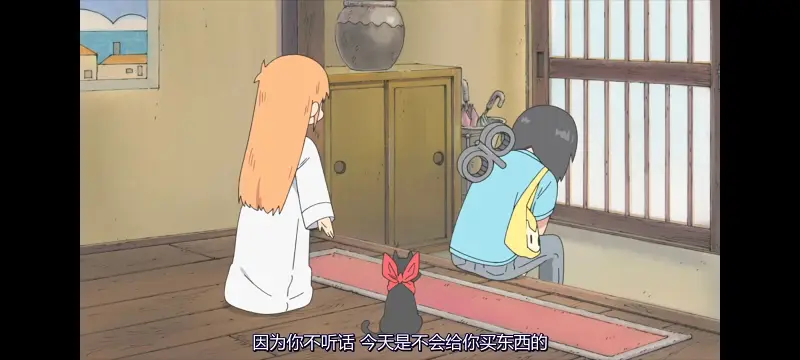 日常,动画,动漫,番剧,二次元,ACG,日漫