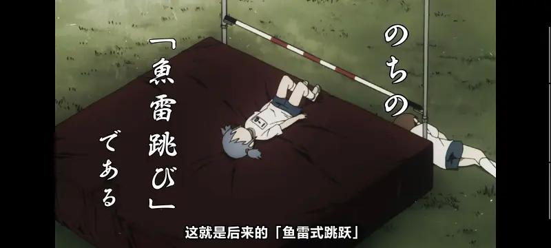 日常,动画,动漫,番剧,二次元,日漫,ACG