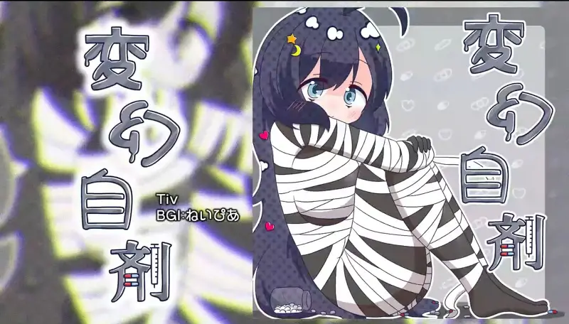 评价,音游,bms
