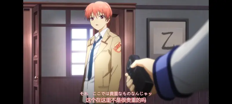 AngelBeats,天使的心跳,动画,动漫,番剧,ACG