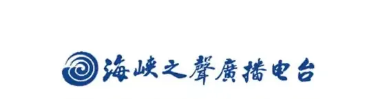【MWDX】赣州接收福建海峡之声