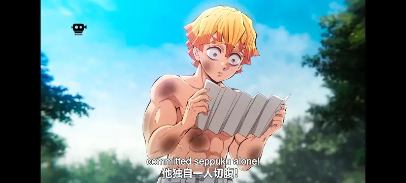 鬼灭之刃,鬼滅之刃,剧场版,鬼灭之刃无限城篇,动画,动漫,动画电影,日漫,ACG,二次元