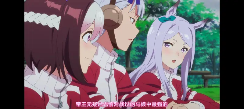 赛马娘,赛马娘PrettyDreby,赛马娘第二季,动画,动漫,番剧,ACG