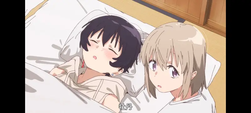上伊那牡丹酒醉身姿似百合花般,上伊那牡丹醉姿如百合,动漫,动画,番剧,二次元,ACG