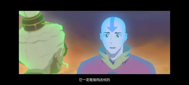 降世神通,安昂传奇,美漫,动画,动漫,番剧,二次元,ACG,动画电影