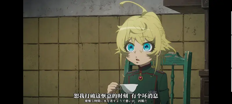 幼女战记,谭雅战记,动画,动漫,番剧,日漫,二次元,ACG,异世界