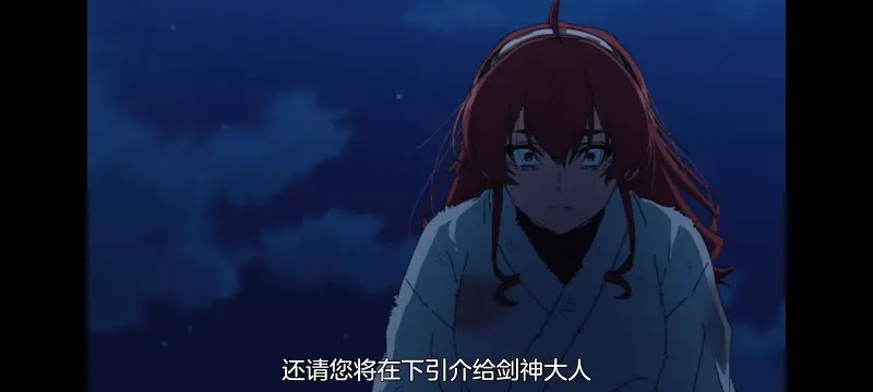 无职转生,无职转生到了异世界就拿出真本事,异世界,动画,动漫,番剧,日漫,二次元,ACG