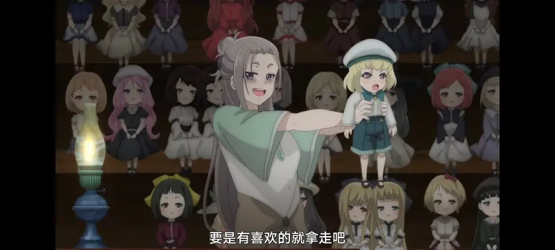 魔女之旅,动画,动漫,番剧,ACG