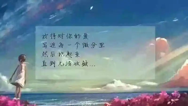 M站美图,壁纸