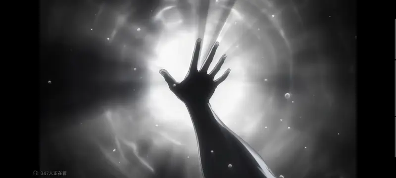 死神,千年血战,境界,动画,动漫,番剧,日漫,二次元,ACG