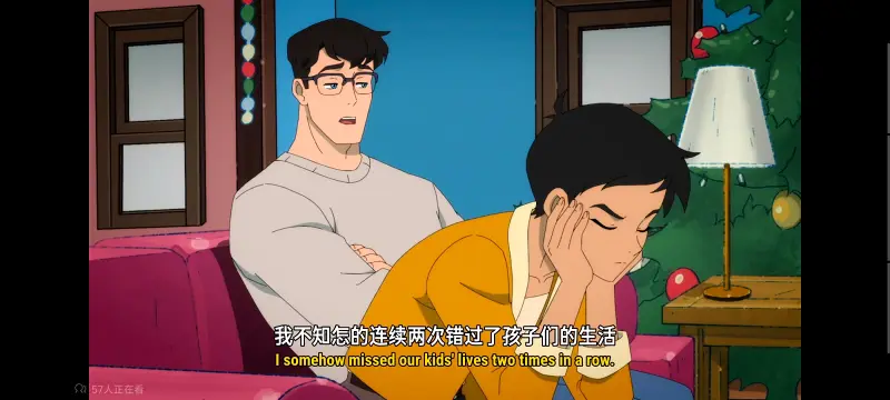 我与超人的冒险,DC,动画,动漫,超级英雄,超人,番剧,二次元,美漫,ACG