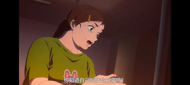 光死去的夏天,光逝去的夏天,动漫,动画,番剧,ACG