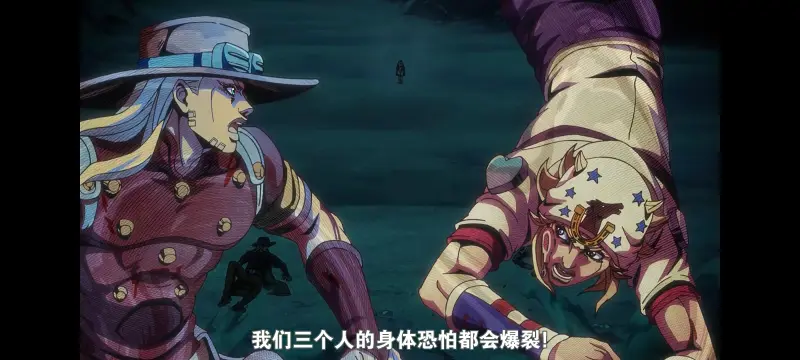 JOJO的奇妙冒险,SBR,飙马野郎,动画,动漫,番剧,日漫,二次元,ACG