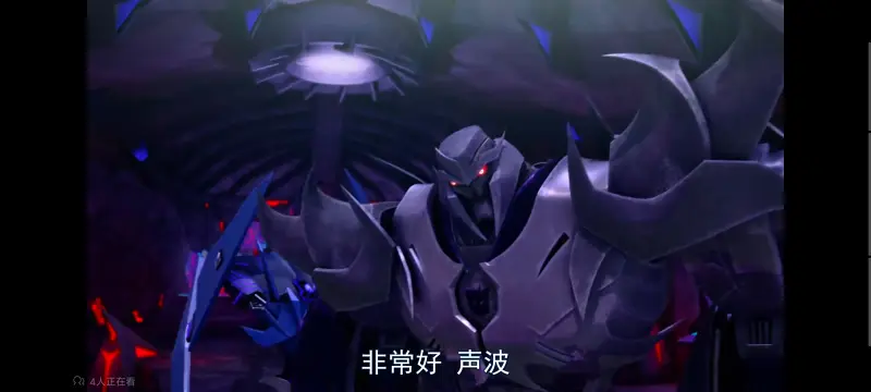 变形金刚,变形金刚领袖之证,美漫,动画,动漫,番剧,ACG