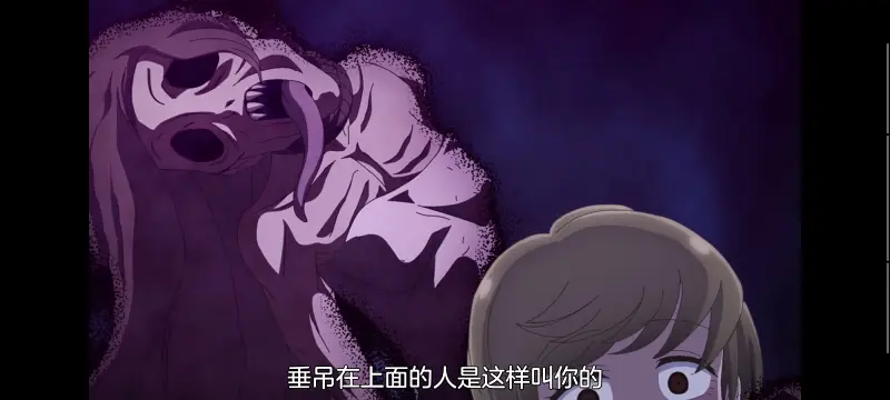 小伽椰并不可怕,神八小妹并不可怕,动画,动漫,番剧,二次元,ACG