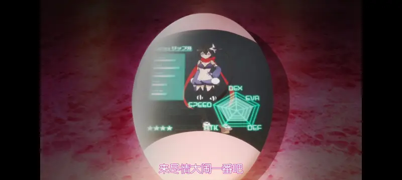 魔法少女育成计划,魔保育,魔法少女,动画,动漫,番剧,日漫,ACG