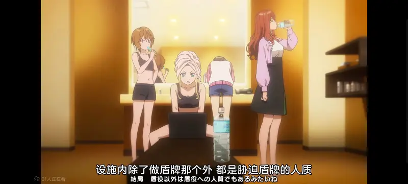 某暗部的少女共栖,某科学的超电磁炮,魔法禁书目录,动画,动漫,番剧,日漫,二次元,ACG