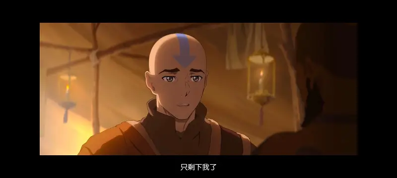 降世神通,安昂传奇,美漫,动画,动漫,番剧,二次元,ACG,动画电影